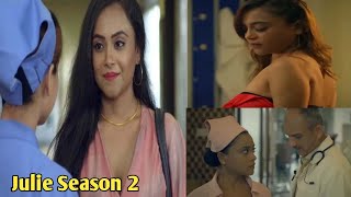 Julie | Season 2 | ullu originals | official trailer | nehal vadoliya | hot web series | ullu