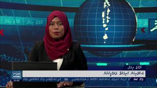 #RaajjeMiadhu screenshot 5