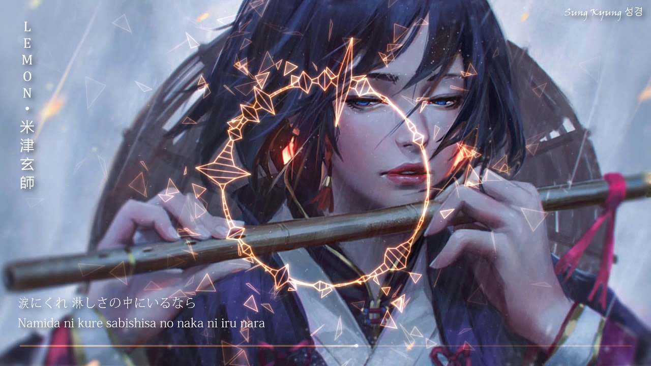 Nightcore Lemon 米津玄師 Lyrics Youtube Nightcore Lemon 米津玄師 Lyrics Youtube