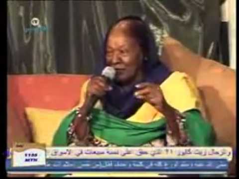 إنصاف مدني تسعد يا جناي