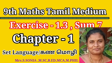 Tn Samacheer 9th Maths Chapter 1|Exercise 1.3 Sum 7