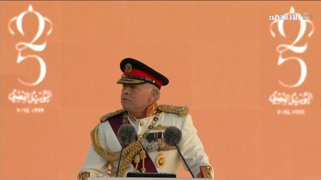 جلالة الملك عبدالله الثاني يوجه خطابا للأسرة الأردنية بمناسبة اليوبيل الفضي