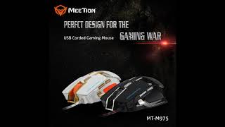 Meetion M975 Mouse