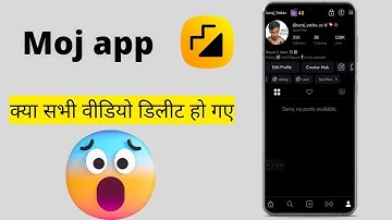 sorry no posts available in moj app problem solution| Moj app solution