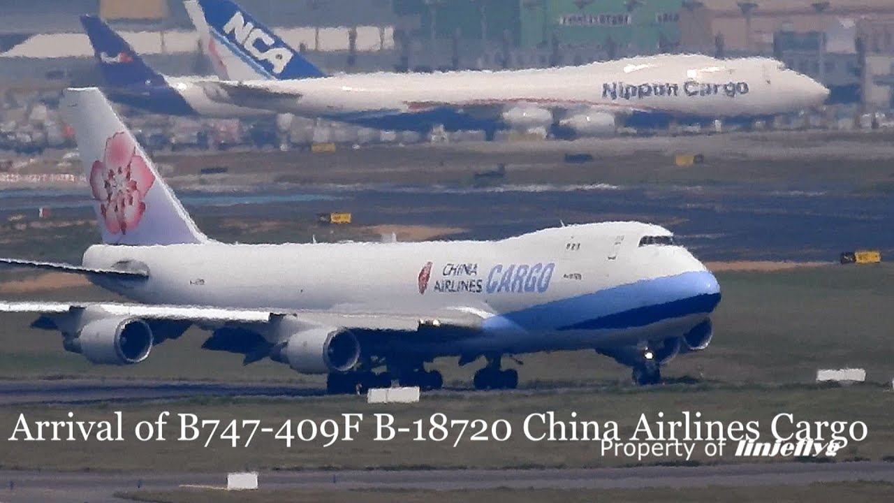 China Cargo Airlines