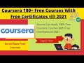 Coursera FREE Courses with Certification | Coursera Free Courses Offer Extended Till 2021 |Apply Now