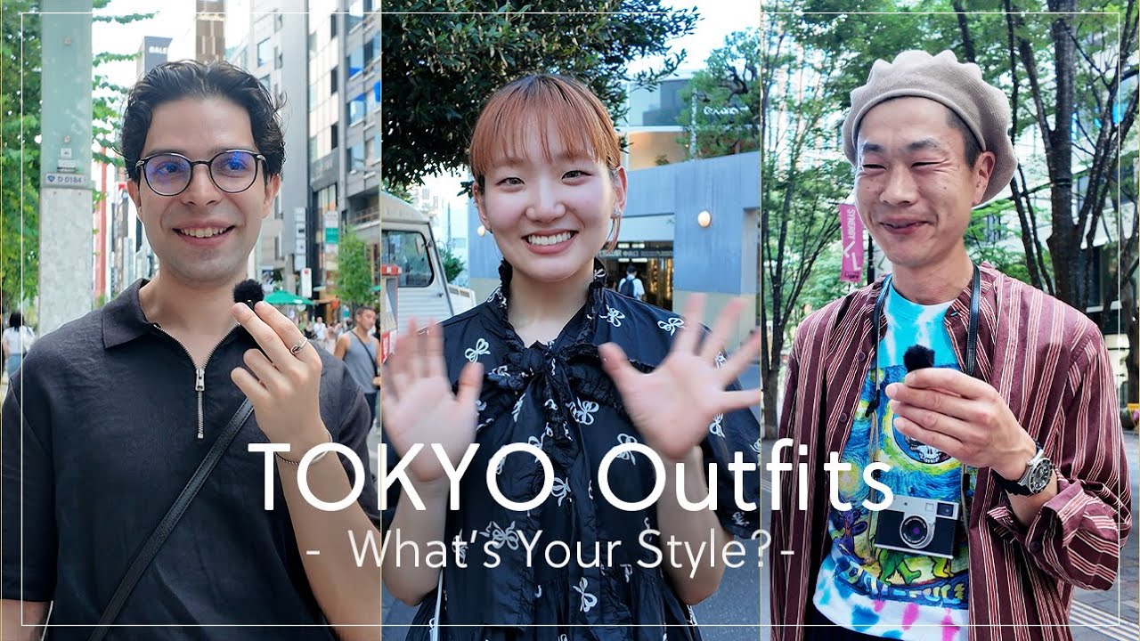 TOKYO Outfits] What do fashionable people wear? Vol.5 - YouTube