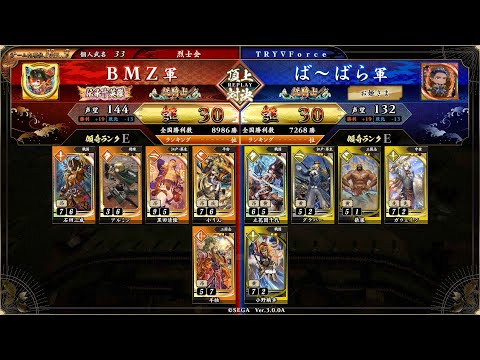 頂上決戦 Nintendo Switch: 頂上決戦 最強ファイターズ SNK VS. CAPCOM
