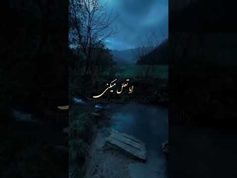 محسن چاووشی عزیز زندانبان عاشقانه اهنگ تقدیم به چشمان قشنگتون مرسی که لایک وسابسکرایت میکنید