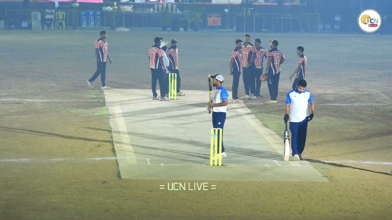 V UNITED VS JR DAHISAR