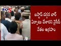 TDP VS YSRCP On Wine Shop At Tadipatri