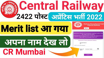 Central Railway Apprentice Merit list 2022 | CR Mumbai Apprentice Merit list 2022 | Central Railway