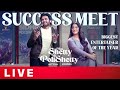 Miss Shetty Mr PoliShetty Blockbuster Celebrations LIVE- Anushka Shetty,  Naveen Polishetty