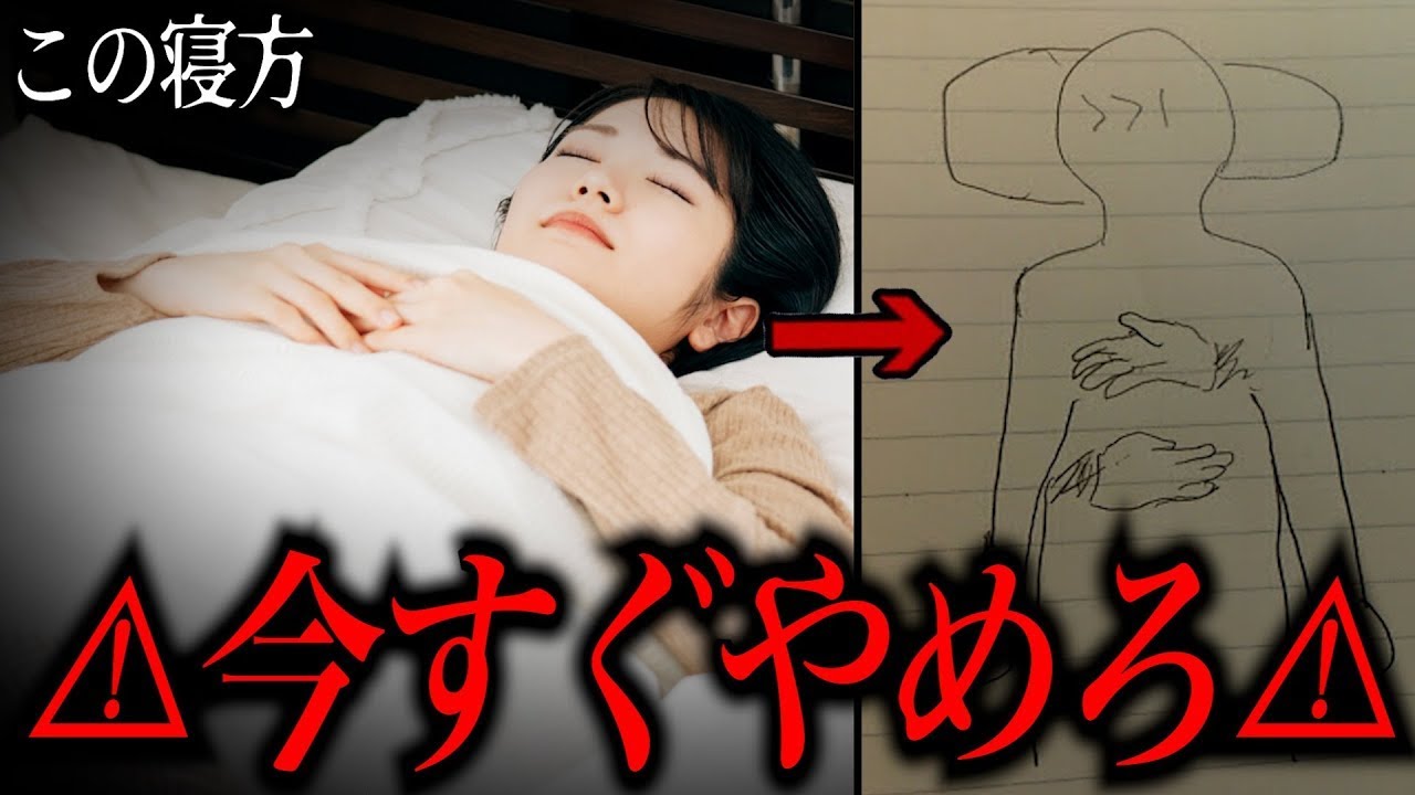 【衝撃】あなたの周りにこんな人いませんか...「やばい俺の父親がガチで怖い その他…」ネットを震撼させた恐怖体験がツッコミどころ満載だったwww最恐傑作選#19【ツッコミ】【なろ屋】