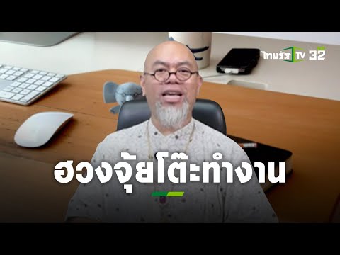 วีดีโอ: วิธีการดื่มเหล้าช่วยให้คุณสามารถเก็บ Boozing ของคุณในมือคริสต์มาสนี้