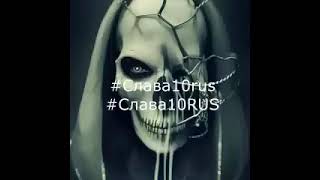 😈злые треки 🔥Крутая Музыка в Машину 🔈 Злые Треки 🔈 😈 🔥#Крутая #Музыка #Машину 🔈 #Злые #трек и