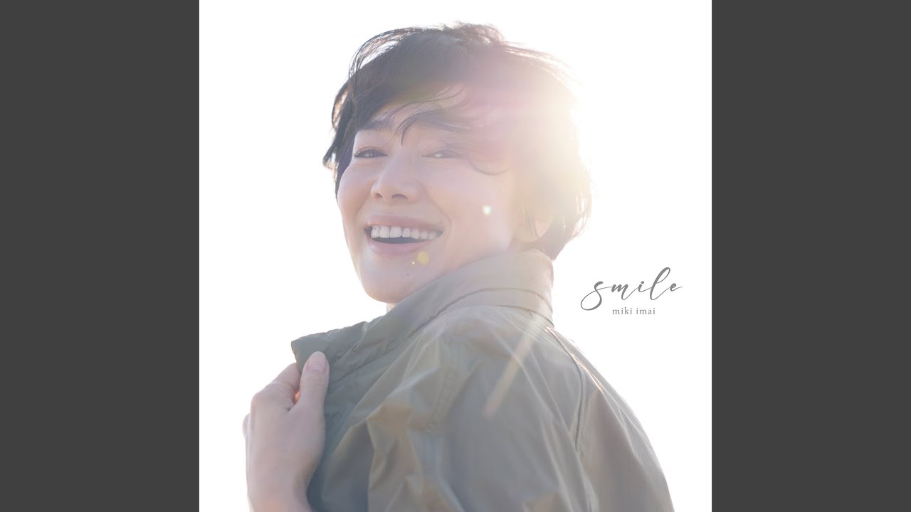 MIKI IMAI - Smile (2026) Hi-Res