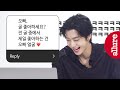 [에스크얼루어] 몬스타엑스 형원이 듣고 빵터진 팬의 저세상 주접 질문은? 형원의 입맛보감 Q&A (+ENG SUB) | 얼루어코리아 Allure Korea