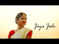 JIYA JALE | NENJINILE | KS Harishankar | Rajhesh Vaidhya | Dance Cover