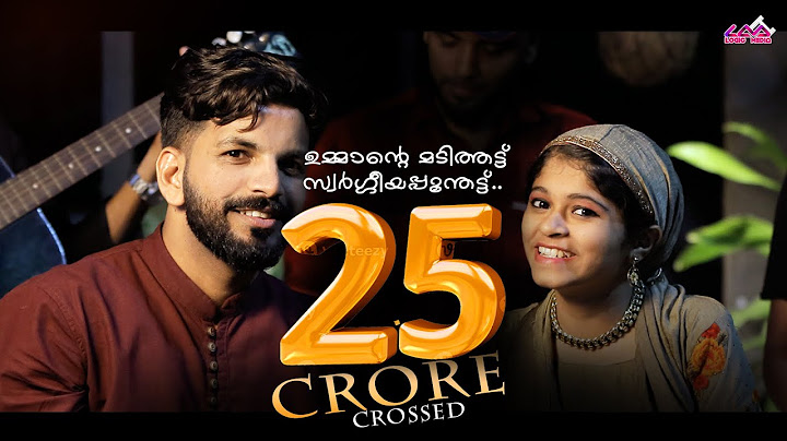 ഉമ്മാൻ്റെ മടിത്തട്ട് ഫുൾ സോങ് എച്ച്ഡി | USMAN KOTTAKKAL | ഇൻഹാം | ഉമ്മാ ഗാനങ്ങൾ |സ്വാദിഖ് പെരുമുഖം |ലോജിക് മീഡിയ