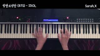 방탄소년단 (BTS) - IDOL [Piano Cover] chords