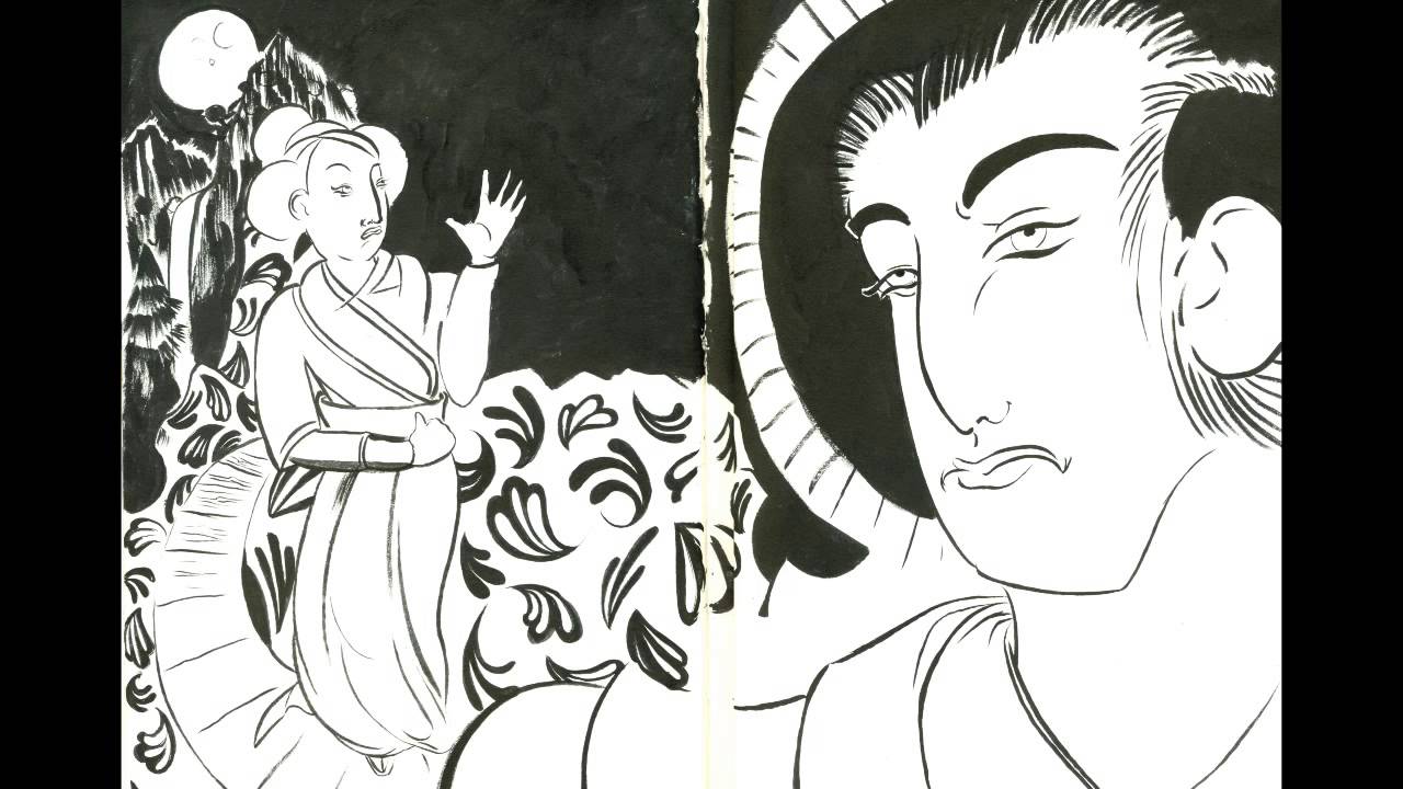 Swett The Owl Tao - KCN PURGE (Prod. Owl Tao)