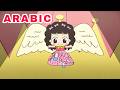 فيديو مضحك بدون توقف                      نجومي