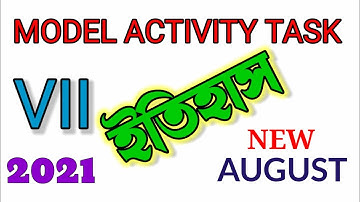 Class 7 History Model Activity Task Part 5 August 2021 @Guide with Tatha