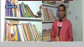 ETV Chats With UPSC Civil Services 84th Ranker Chitturi RamaKrishna