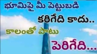 Best Investment On Earth In Bengaluru Highway Hmda With Rera 9701318626
