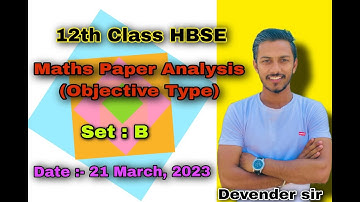 12th Class HBSE Maths Paper Analysis (Objective Type) || Set-B || By Devender Jangra Sir.