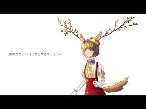 思慮するゾンビ / 木野ぴの【歌ってみた】