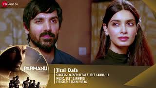 Parmanu dur jana nahi