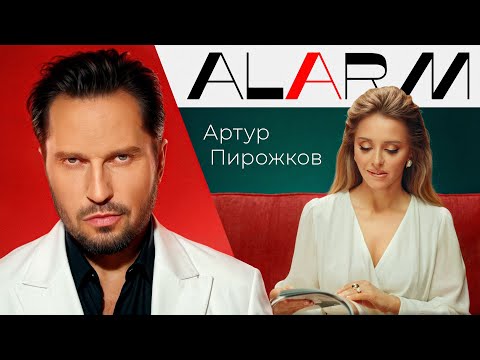 Точики секс керек