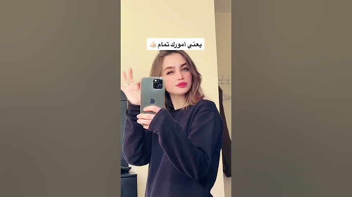 اسهل طريقه لكشف الحقائق الخيانة