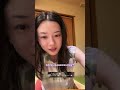 【インスタライブ】永野芽郁ちゃんとサナちゃんの絡み