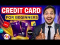 Best Credit Card For Students | Best Credit Cards | Credit Cards For Beginners