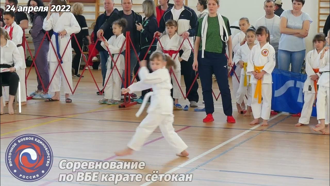 Галина Евгеньевна каратэ Шотокан