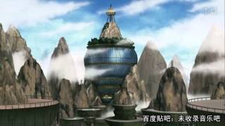 Naruto Shippuuden Unreleased Soundtrack：Land of Lightning Slow Version