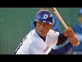 燃えよドラゴンズ 2002 燃えよドラゴンズ 2002