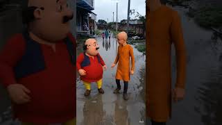#shorts #motupatlu #motupatlucartoon #motupatlutrending #motupatlutrend#motu_patlu #imran chholabari