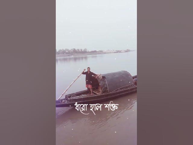 doriyay ailo tufan whatsapp status । 🥰✌️mon amar kemon kemon kore status । Snigdhajit bhowmik