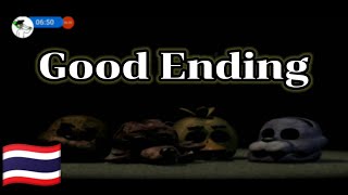 Five Nights At Freddys 3 สอนทำ Good Ending