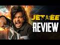 JETLEE Movie Review | Satya | Ritesh Rana | Rhea Singha | Vennela Kishore | THYVIEW