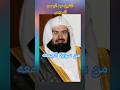 الشيخ عبد الرحمن السديس من سورة الجمعة