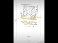 مخطوط روحاني علوي 22