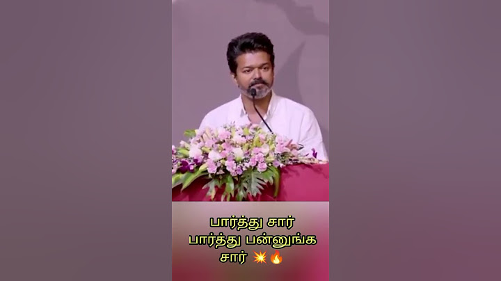 தமிழ்நாட்ட Carefullஆ Handle பன்னுங்க சார் !!!  Thalapathy Vera Level Speech 💥💥🔥🔥 #shorts #shortsfeed