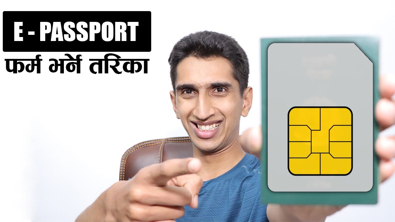 How To Apply E Passport In Nepal Youtube