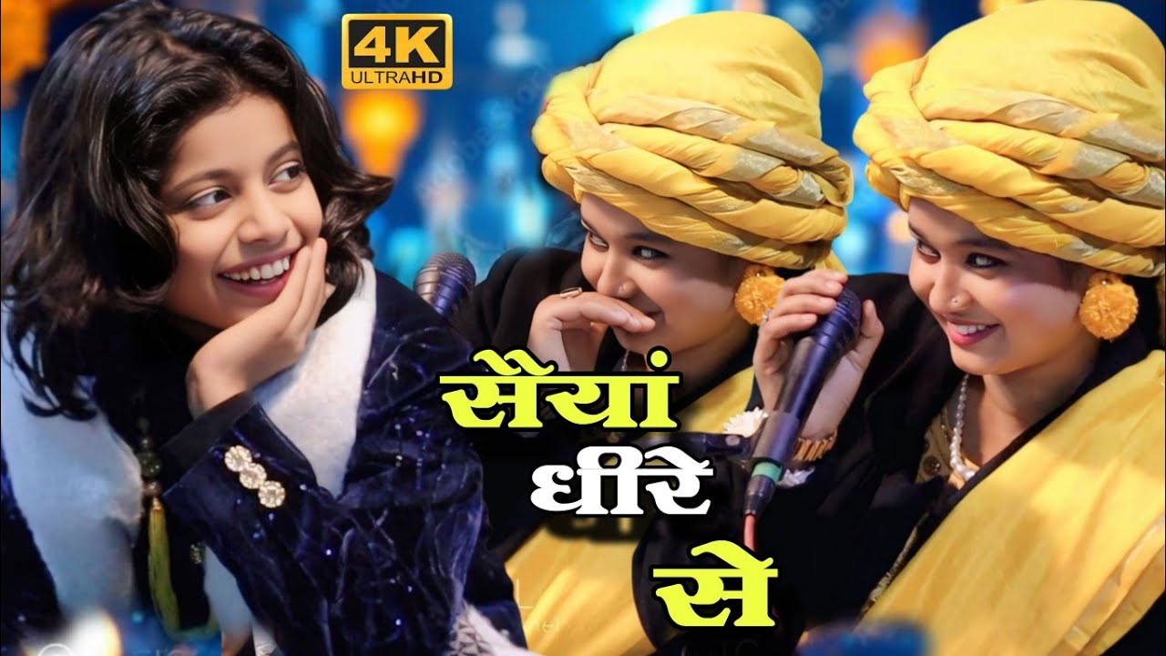 2026 Advance Muqabla || सैयां धीरे से || Neha Naaz V/S Azmat Aftab Warsi || 