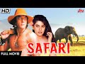          sanjay dutt juhi chawla tanuja  safari  hindi movie